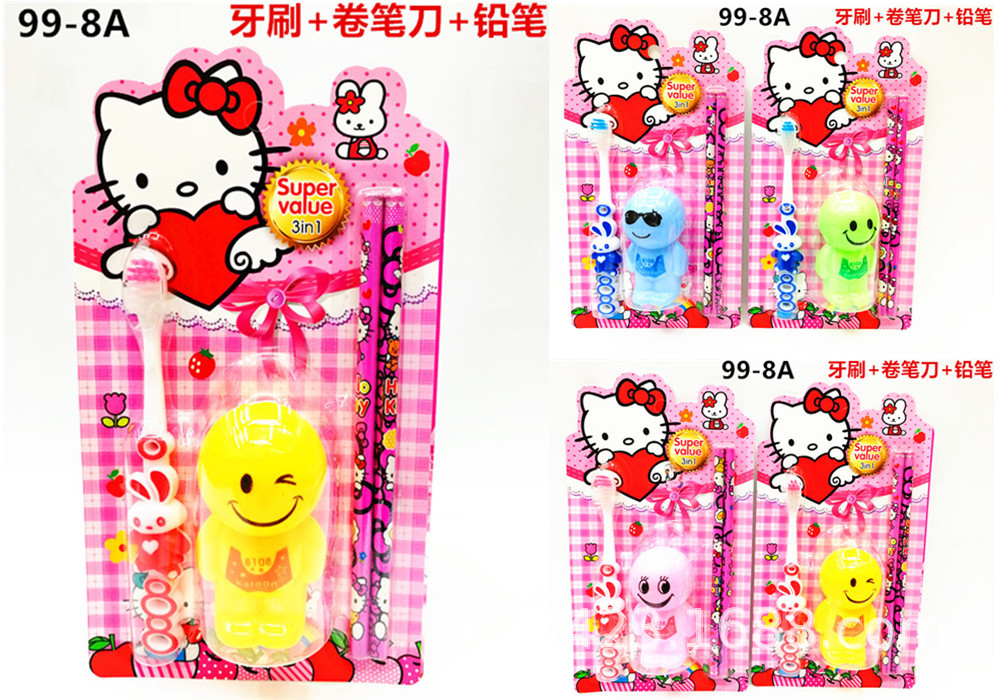 99-8A儿童牙刷套装.jpg