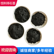 ʯī�����l ���u�S�����aʯī�ۺ�ɫ����T��ʯī�۶���