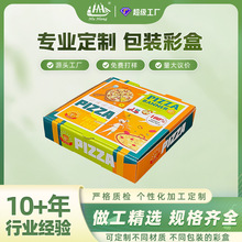 �F؛����ʺ����_ţƤ����Ӻ�ʺм��а��b�г������u�����