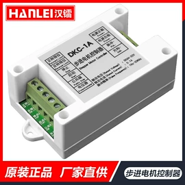 调速器;信号发生器;转速计