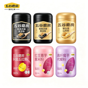���ĥ����֮�B����֥��ڶ���600g�t�����z�t��ɽș޲�״��ͷ�