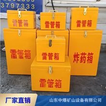 ���õ������� ������ҵ���ҩ����Լ米�Ļ�Ʒ�� 750*350*300