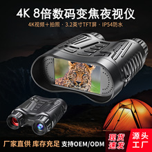 �羳����4K���廧�⿱̽ҹ��ҹ����˫Ͳ����ȫ�ں���ҹ����Զ��