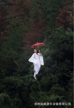 �������Ҵ������Ŵ��w�Б��������O��Ӱҕ�����O�䰲�b�S��