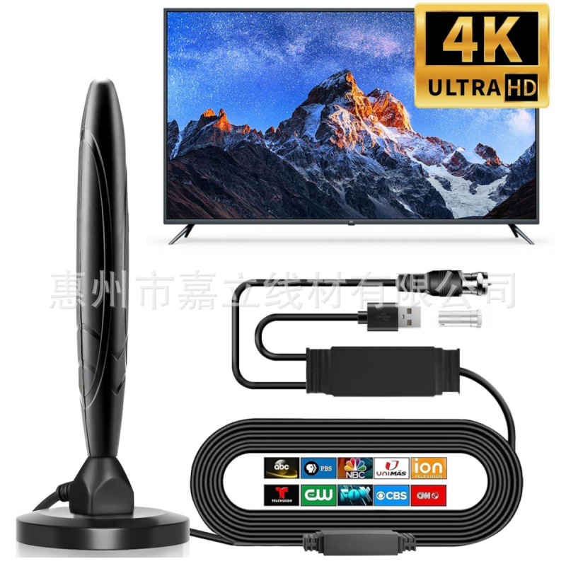 跨境欧美dvb-t地面波数字电视天线  USB 双放大磁吸数字电视天线