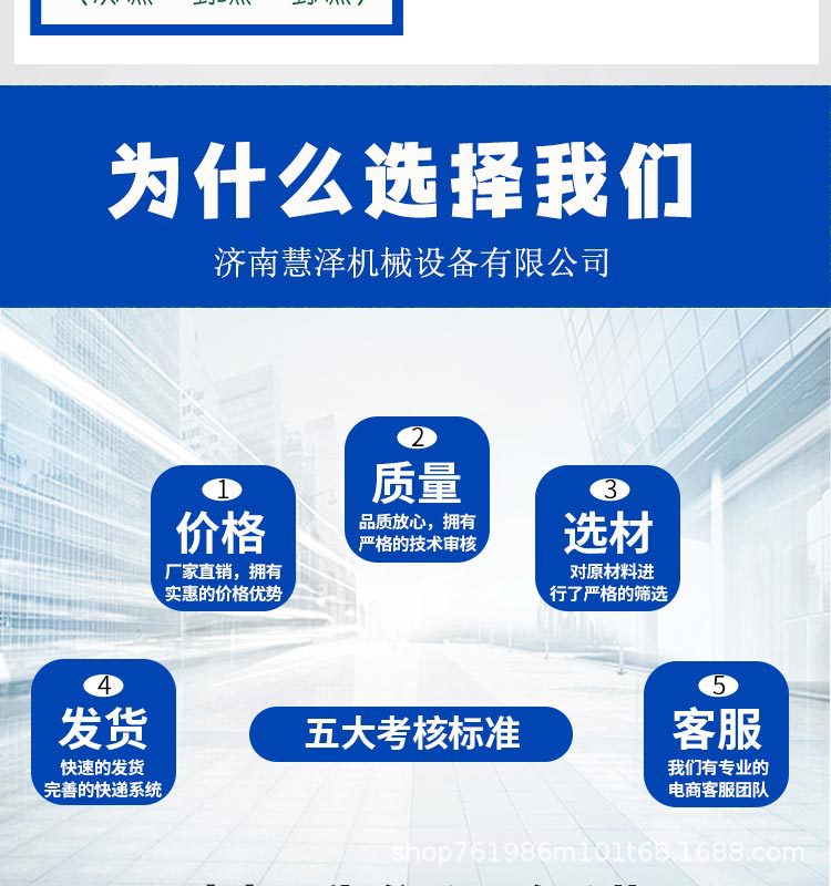 同步带详情_06.jpg