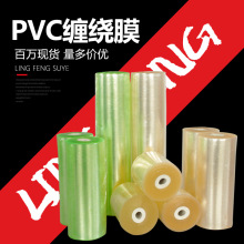 pvcp@Ĥ늾|pĤ͸С޽Ĥo늱oճĤ