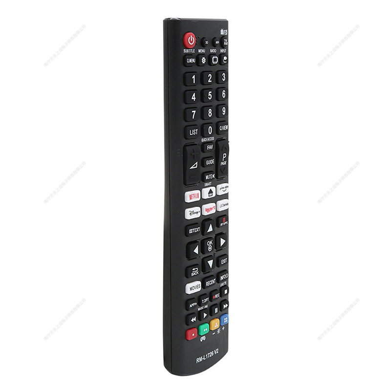 Boutique en stock Comercio exterior Venta caliente sola marca universal control remoto adecuado para LG LCD TV control remoto image 5