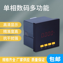 @๦x늉픵@lRS485ͨӍMϱ