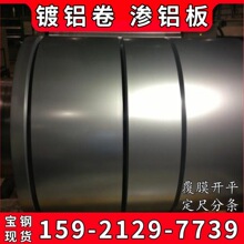 �����X��DX56D+AS 1.5*1219C ����B�X�� ��X�� �g��+�T��