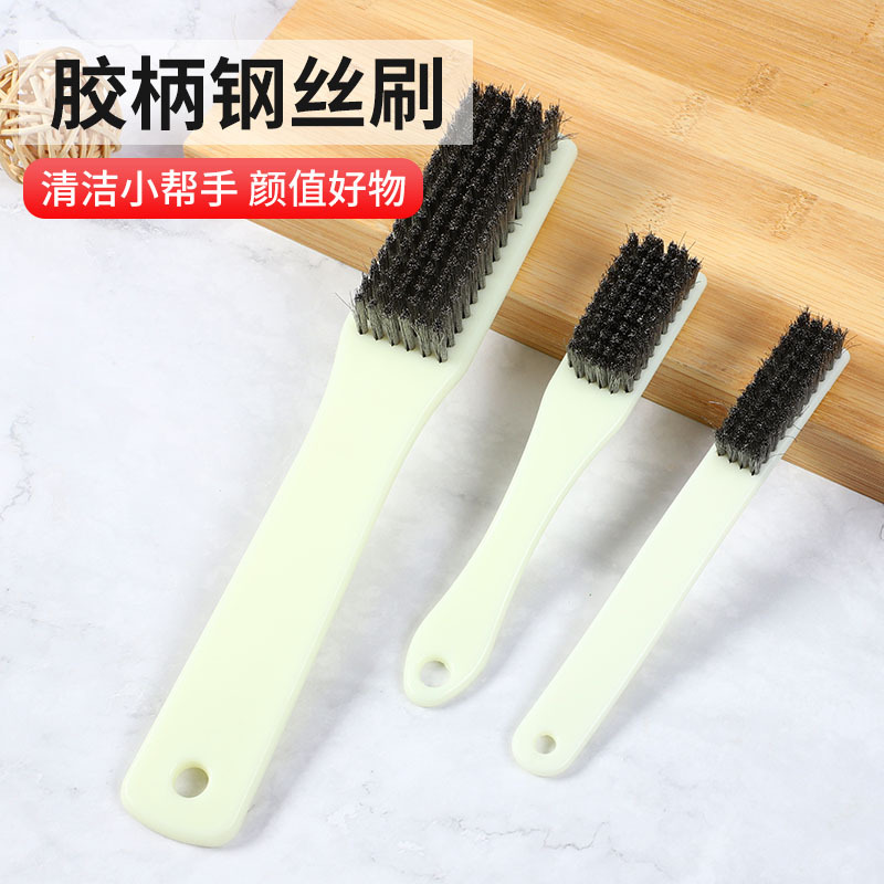 胶柄钢丝刷纯铜钢丝刷文玩核桃金刚抛光刷厨房油垢清理钢丝刷