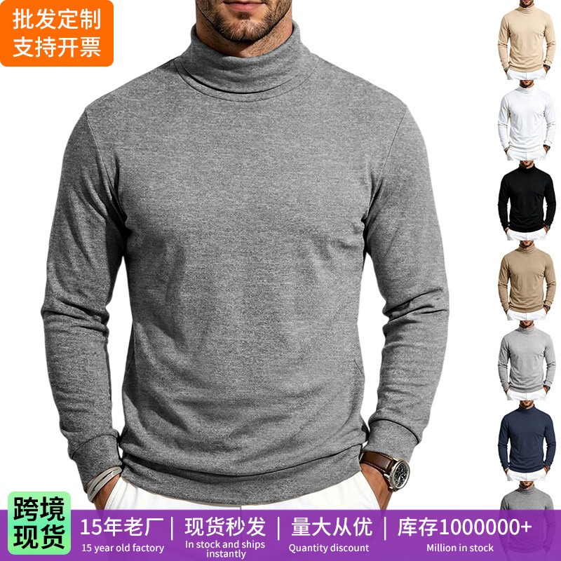 2026 New American-style autumn and winter product: Simple, versatile, loose-fitting, skin-friendly woolen high-neck casual long-sleeve shirt