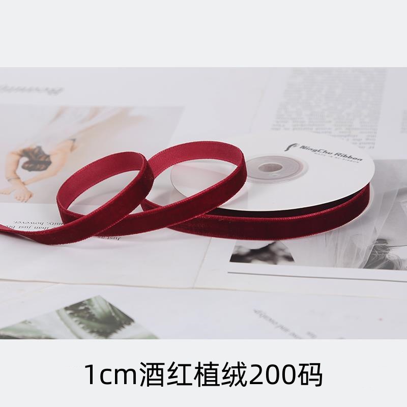 Gran bandeja de un solo lado de cinta de terciopelo cinta de terciopelo para el cabello arco DIY flores regalos accesorios de ropa