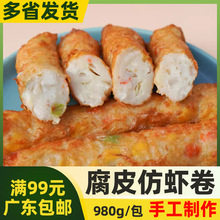 �P����Ƥ���r����Ƥ�rζ����Ƥ�r�����û�������C�P�|����ը980g