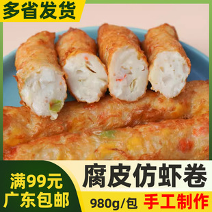 �P����Ƥ���r����Ƥ�rζ����Ƥ�r�����û�������C�P�|����ը980g