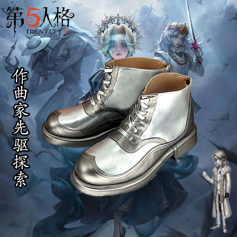 Пионер композитора пятой личности исследует обувь косплей