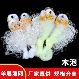 �ΌӝO�Wľ���� �z�W���W�ΌӒ����~�W���~�Wմ�W�חl�W