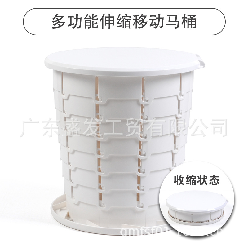 厂家批发 多功能 伸缩马桶 折叠马桶 便携移动马桶 车载 户外马桶