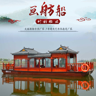 �S�ҹ���12�׺��Aˮ�ϰ�ʿ ���^늄�20�������δ� �ŵ�ˮ�ϲ��