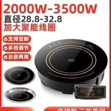 �����˻�偵�늴Št�A��������Ƕ��ʽ�����Ƶ�