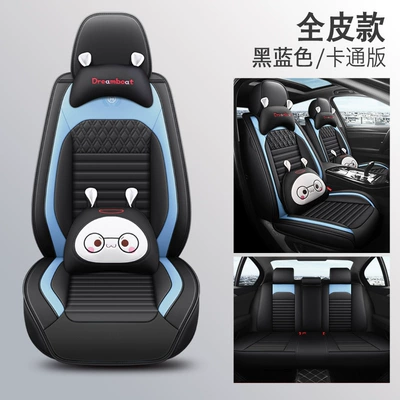 Four Seasons Pad — full surround seat cover seat cover - black-and-blue-cartoon-version-3