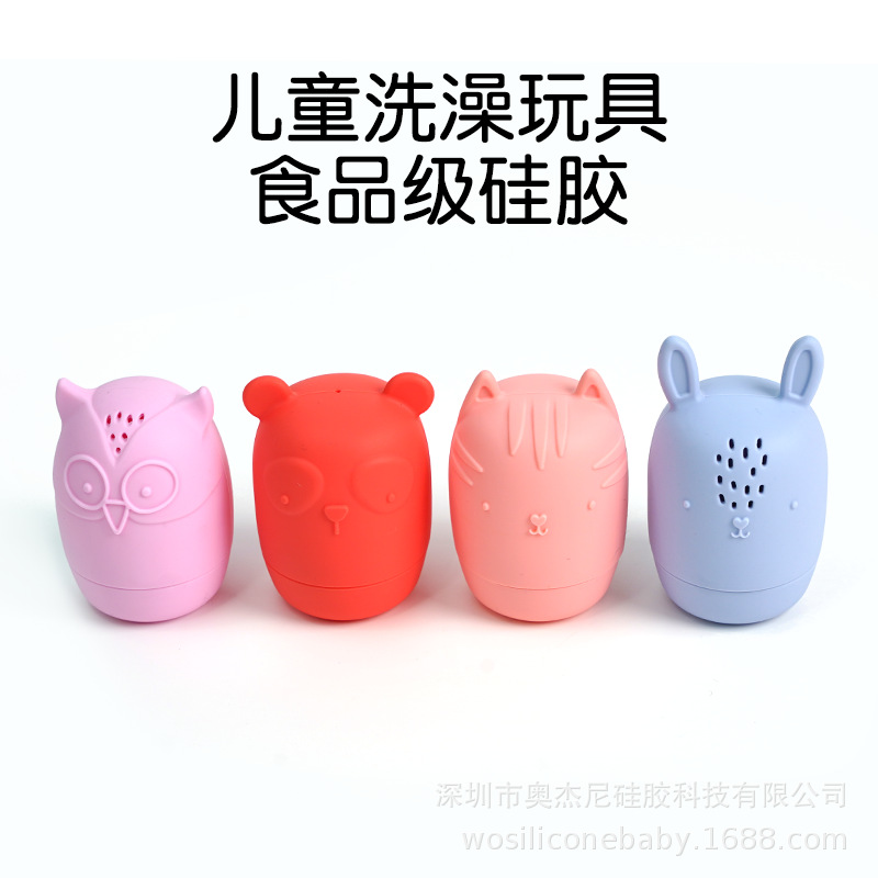 Juguetes de baño y agua para niños Aojeni de verano, juego de juguetes de baño para bebés de silicona de grado alimenticio con diseño de animales de dibujos animados