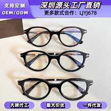 ��ķ�Һ������ո���С����ͬ����ְٴ��Լ�۾����TF6023-D-B