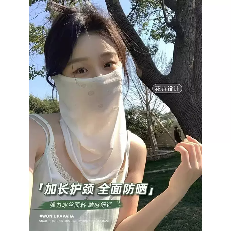 韩版甜美樱花防晒面罩女春夏骑行护颈防紫外线脸基尼遮阳面纱口罩
