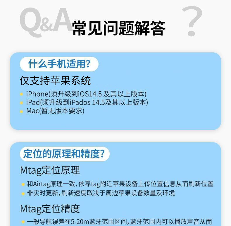 Locator Gps Anti-Lost Airtag Replacement Key School Bag Anti-Lost Smart Reminder Lost Search and Positioning T-01