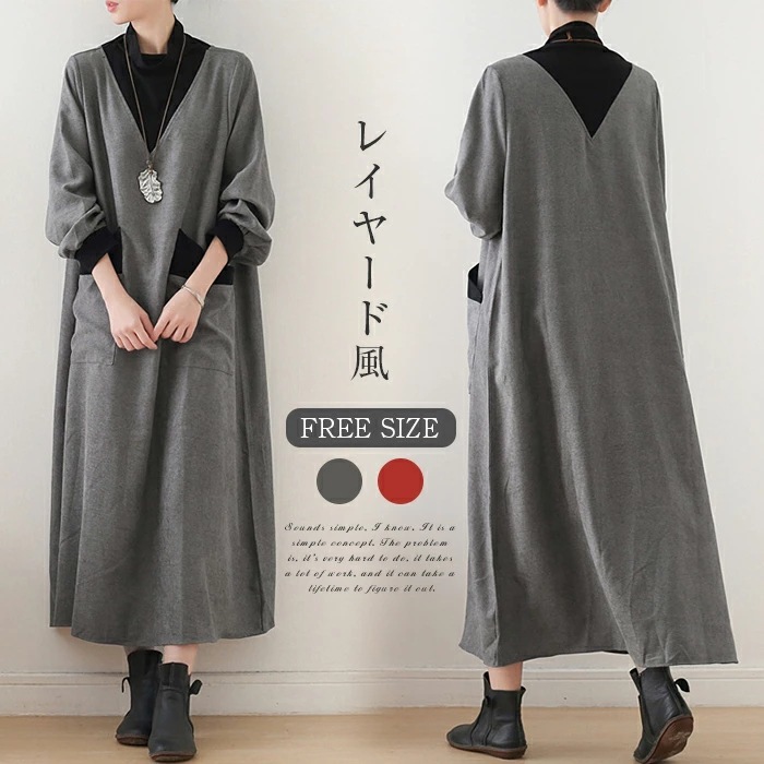 2026 Real Shot Autumn and Winter New Style Over-The-Knee Large Pocket Half-High Collar Knitted Slimming Plus-Size Dress Base Shirt Robe