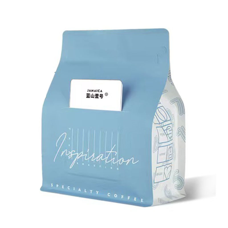 250克环保白牛皮纸八边封易撕咖啡袋 125克哑光镀铝插卡铝箔袋