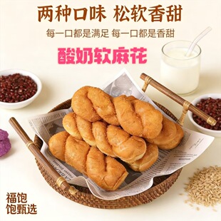 ���̴��黨�t����˺ܛ�����͸��c����ܛ���̴��t������ʳƷ80g