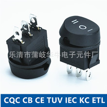 �����_�PKCD1 �ψA�·��A�� Ģ���^���I3�_3�n 6A250V�Դ�_�P