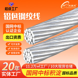 �S��ֱ��JLB�X��䓽g������JLB40A-120 �ߏ����͸��g�ܿ�ݔ늽g��