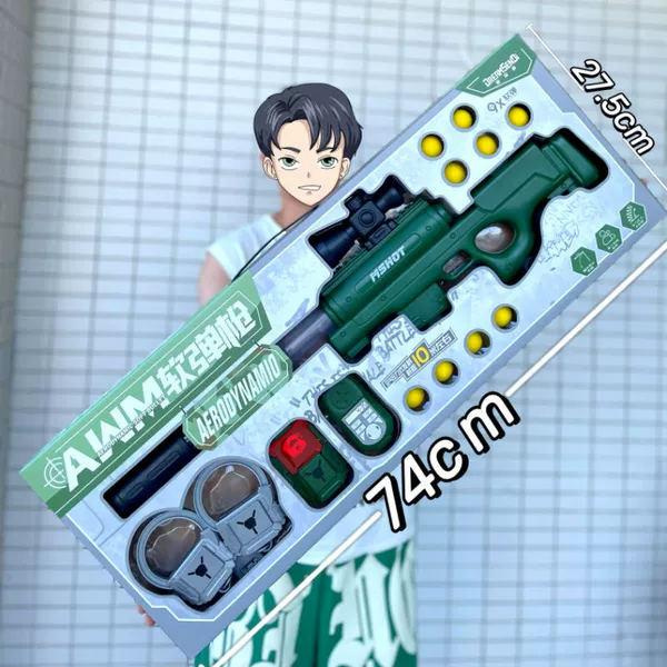 AWM Air Gun Set 126