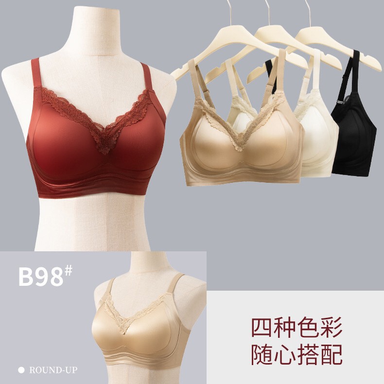Jelly Gel Soft Support Satin Seamless Bra for Women, Small Chest Enhancement, Large Chest Minimizing, Lift and Side Breast Collection, Thin Style