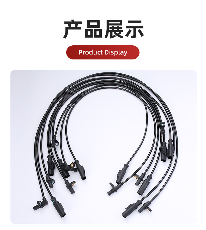 Abs Sensor Adapts to No.9 E200Pmk2/E300P/Manx110P/Mmax110/100P/Pole Core