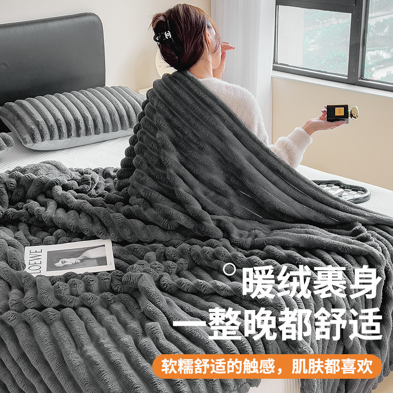 Mantras de peluche de conejo siesta de oficina sofá de peluche de coral cubierta de aire acondicionado engrosado cama pequeña edredón para niños