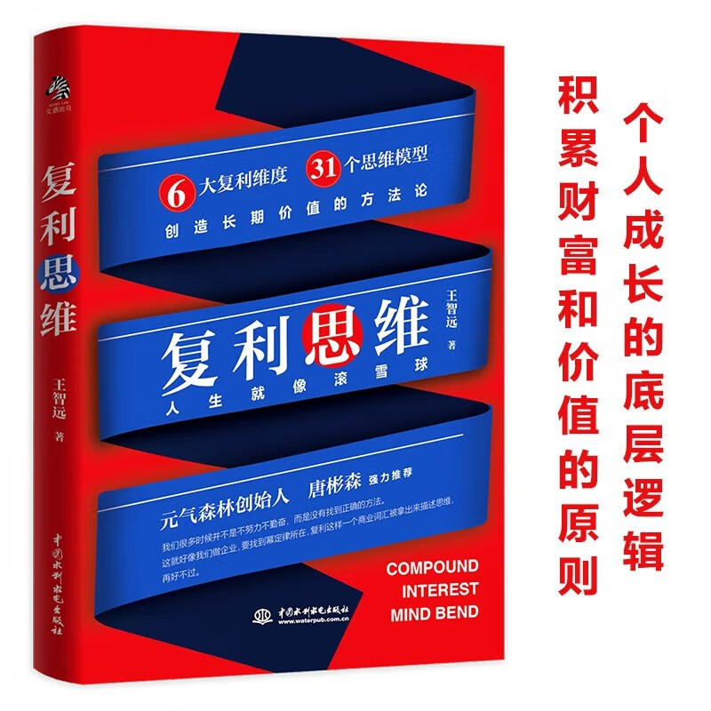 详情图