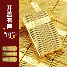 DK711���Դ��������������ֱ�������������ֱ������