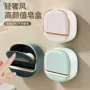 打孔卫生间壁挂式家用香皂盒