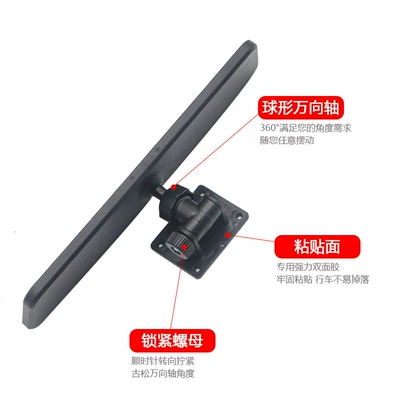 Mirror with Wide Angle — Large field of view rear view auxiliary mirror