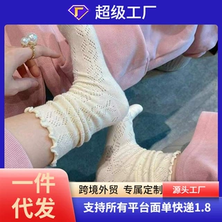 ins透气袜子女花边袜夏季薄款镂空网眼堆堆袜灰色中筒袜吸汗黑色