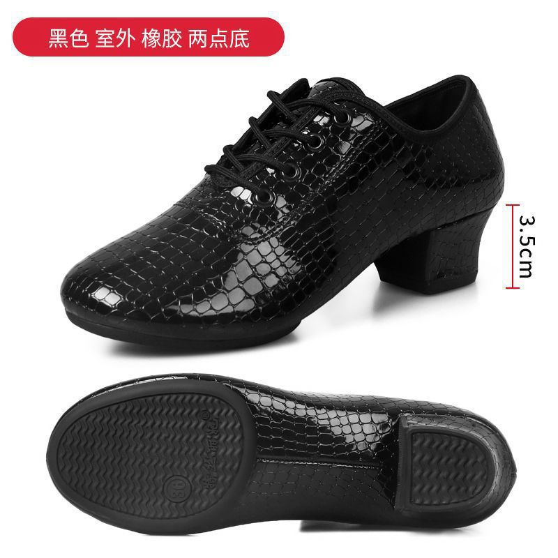 ↑ (al aire libre) fondo negro de dos puntos 3,5 CM - Lista de compras obligatorias