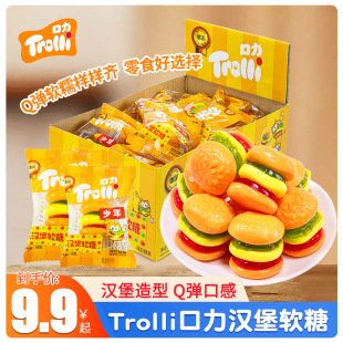 ��Trolli�����h����Ƥ�ǊA��ܛ��ˮ����ϲ�ǃ�ͯ�ǹ���ʳ���l