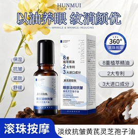面霜;贴片面膜;洁面产品