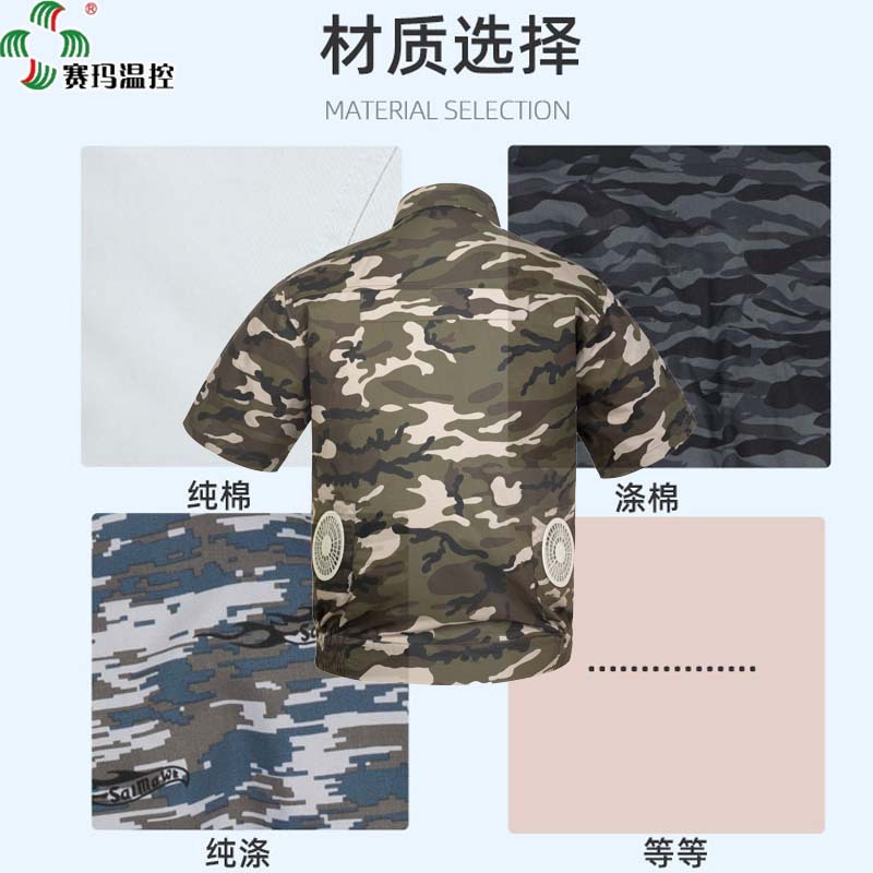 �����ļ����¿յ��������ȵ��·��п��Բʹ����������յ�������Ů