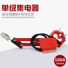 �μ������100A �ΘO���|��������ߺ��~̼ˢ