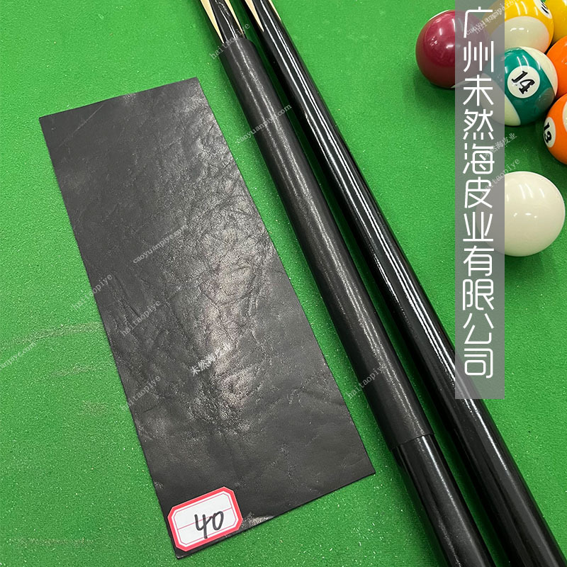 DIYビリヤードグリップ皮牛革トップ層高級真皮滑り止め吸汗|undefined