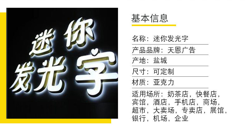 16734320401_932773381